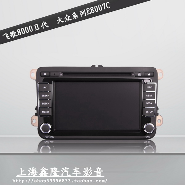 Мультимедийная система с GPS Pioneer F5107 RAV4/DVD Мультимедийная система с GPS Pioneer F5107 RAV4/DVD