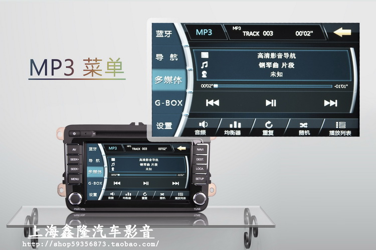 Мультимедийная система с GPS Pioneer F5107 RAV4/DVD Мультимедийная система с GPS Pioneer F5107 RAV4/DVD