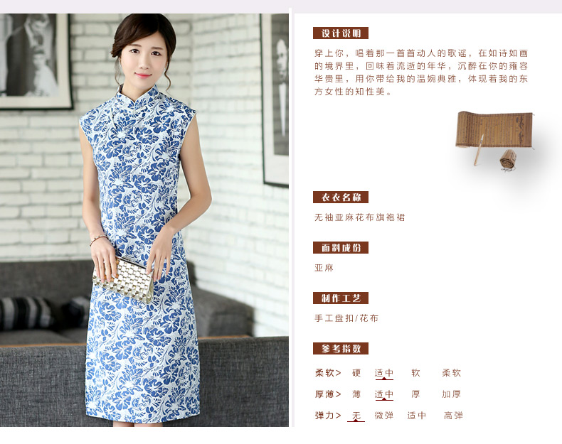 Butterfly Lovers 2015 spring new female national retro improved cheongsam dress daily fashion outfit beauty 45,007 small Orchid XXL pictures, price, brand platters! Elections are good character, the national distribution, so why buy now enjoy more preferential! Health