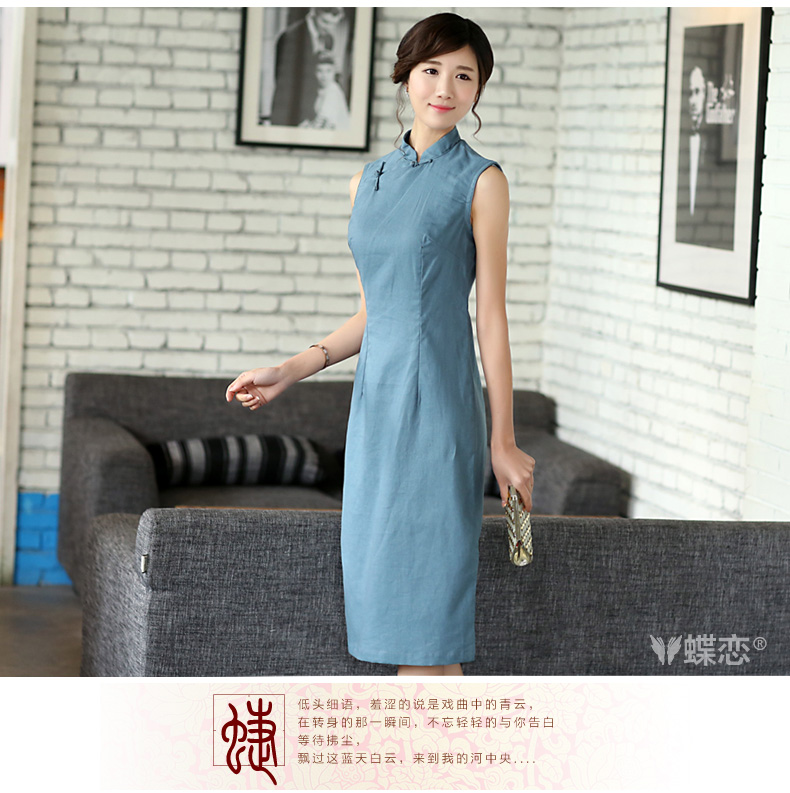 Butterfly Lovers 2015 spring new women with improved daily Korea cheongsam dress dresses sleeveless cotton the cheongsam 45,004 scarlet XXL pictures, price, brand platters! Elections are good character, the national distribution, so why buy now enjoy more preferential! Health