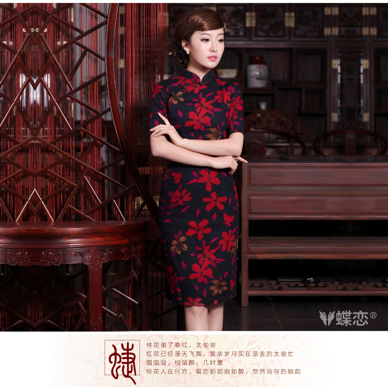 Butterfly Lovers 2015 spring new cheongsam dress Ethnic Wind retro beauty cotton Ma-tie improved cheongsam 40,153 figure M pictures, price, brand platters! Elections are good character, the national distribution, so why buy now enjoy more preferential! Health