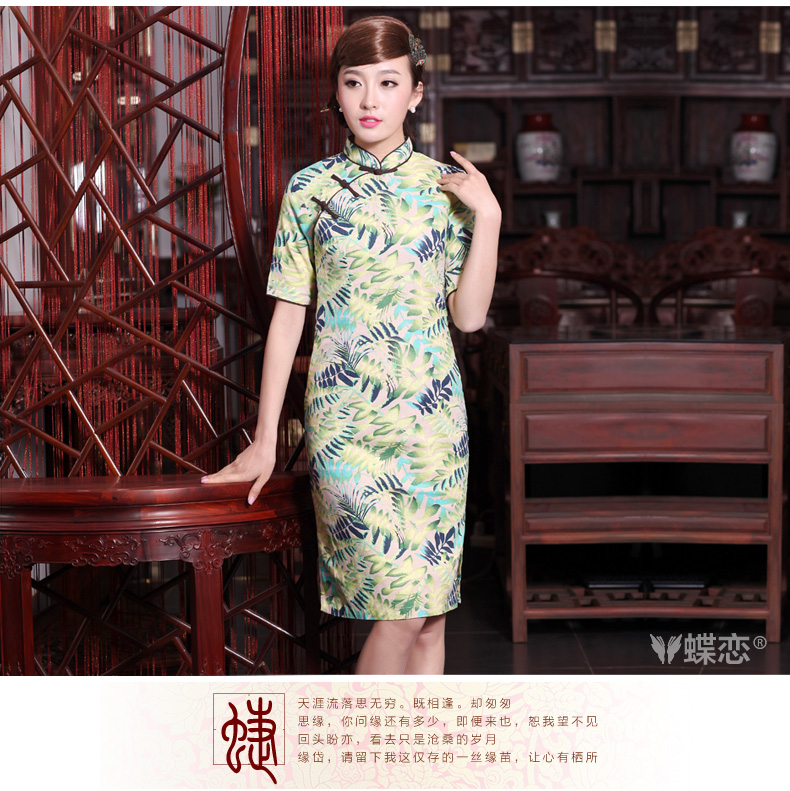 Butterfly Lovers 2015 spring new original innovation, China National wind female linen collar, cuff, manual buckle long stamp outfit 40,156 light green XXL pictures, price, brand platters! Elections are good character, the national distribution, so why buy now enjoy more preferential! Health