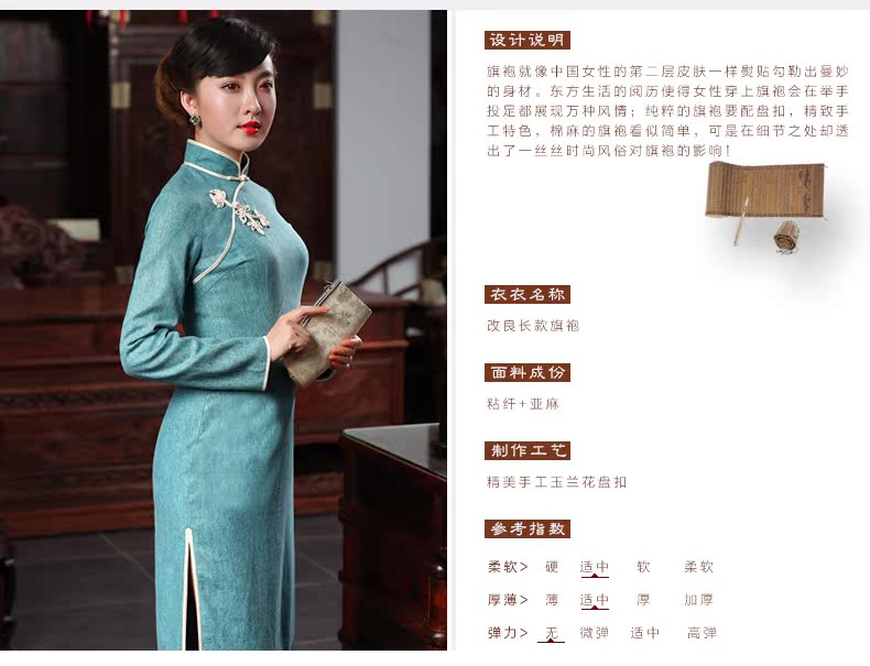 Butterfly Lovers 2015 spring new cheongsam dress improved fashion cheongsam dress everyday cotton Ma long cheongsam 48,017 blue blue ice water M pictures, price, brand platters! Elections are good character, the national distribution, so why buy now enjoy more preferential! Health