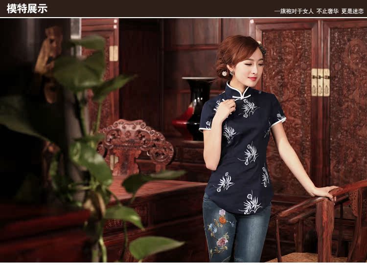 Butterfly Lovers chat the poems spring 2015 new traditional Hmong batik short cotton the cheongsam shirt 49,201 Indigo XXL pictures, price, brand platters! Elections are good character, the national distribution, so why buy now enjoy more preferential! Health