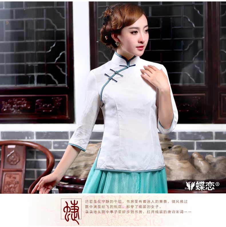 The Butterfly Lovers autumn 2015 new for women improved qipao shirt cotton linen china wind Ms. Tang blouses 45056 m White XXXL picture, prices, brand platters! The elections are supplied in the national character of distribution, so action, buy now enjoy more preferential! As soon as possible.