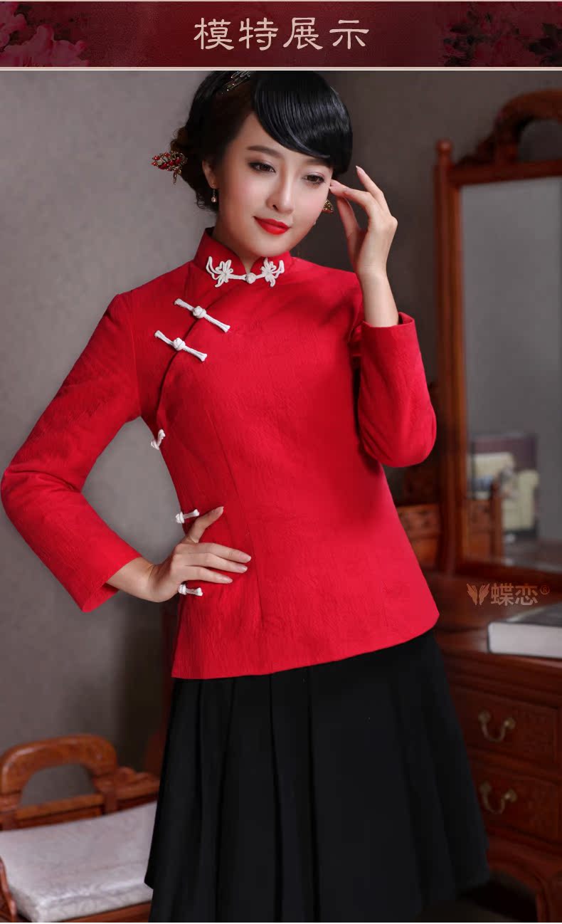 Butterfly Lovers 2015 spring new long-sleeved short quilted coat, improved Chinese qipao long-sleeved T-shirt red trading blow XXL pictures, price, brand platters! Elections are good character, the national distribution, so why buy now enjoy more preferential! Health