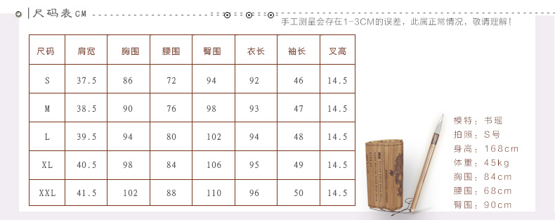 Butterfly Lovers 2015 spring new daily retro style cheongsam dress improved stylish wool dresses? skirt 49,056 Kim received Ju XXL pictures, price, brand platters! Elections are good character, the national distribution, so why buy now enjoy more preferential! Health