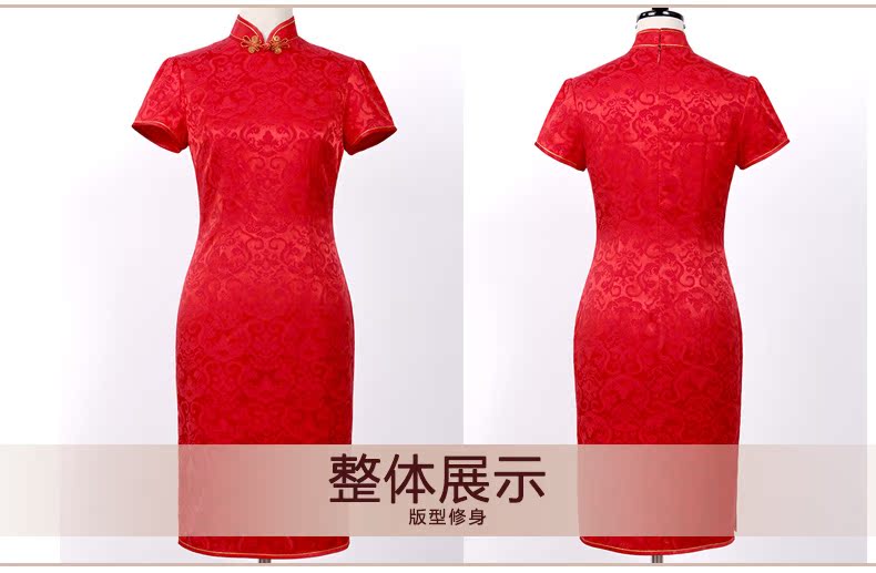 Butterfly Lovers 2015 spring new improved stylish bridal toast service wedding dresses antique Chinese qipao red - new pre-sale 20 days out XXL pictures, price, brand platters! Elections are good character, the national distribution, so why buy now enjoy more preferential! Health