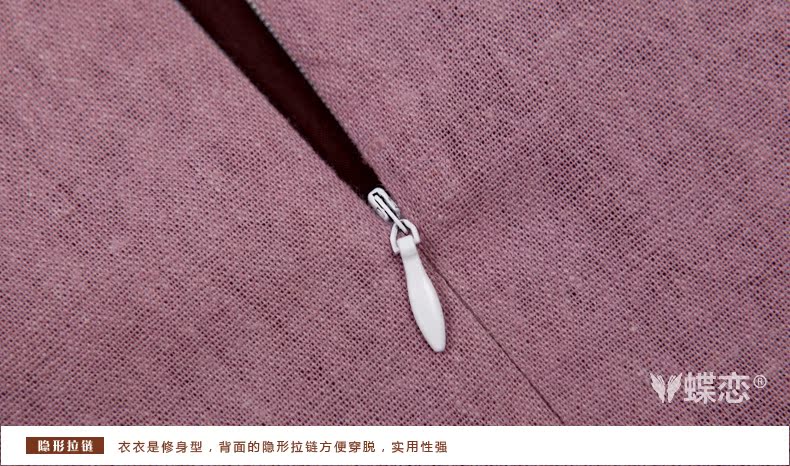 Butterfly Lovers 2015 spring new stylish and refined beauty style cheongsam dress everyday cotton the cheongsam dress 47,015 elegant purple S pictures, price, brand platters! Elections are good character, the national distribution, so why buy now enjoy more preferential! Health