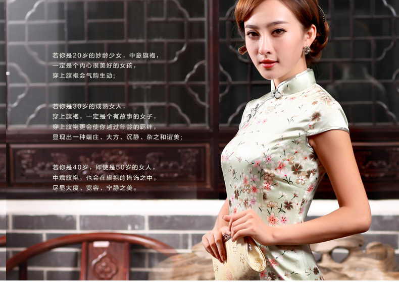 Butterfly Lovers 2015 spring new improved Stylish retro cheongsam dress daily sauna silk Silk Cheongsam 47,019 light green - pre-sale 5 days M pictures, price, brand platters! Elections are good character, the national distribution, so why buy now enjoy more preferential! Health