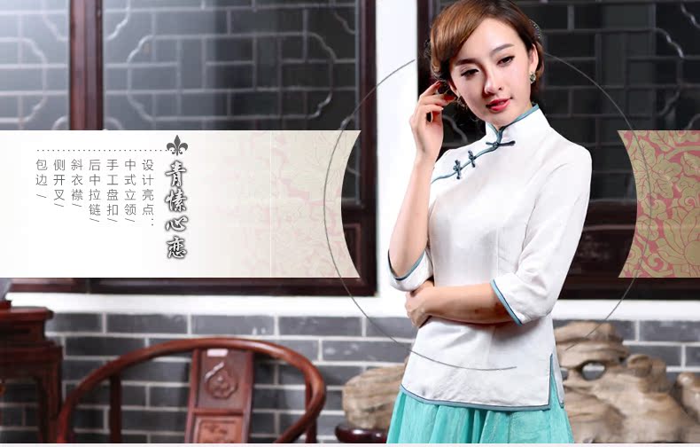 Butterfly Lovers 2015 spring new women with improved cheongsam shirt cotton Ma China wind, Chinese T-shirt 45,056 m White XL pictures, price, brand platters! Elections are good character, the national distribution, so why buy now enjoy more preferential! Health