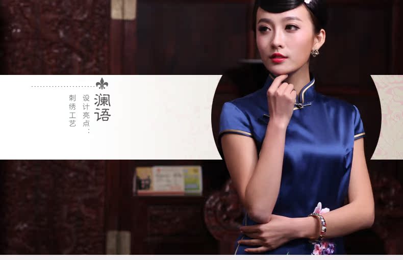 Butterfly Lovers 2015 spring new improved stylish and elegant qipao dresses the embroidered heavy Silk Cheongsam 49,084 blue - pre-sale 20 days XL pictures, price, brand platters! Elections are good character, the national distribution, so why buy now enjoy more preferential! Health