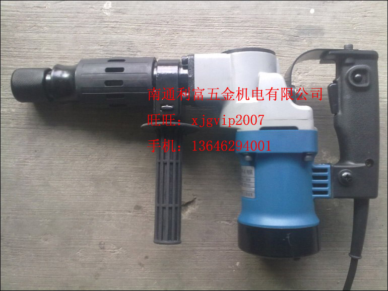 江苏东成 z1g-ff-6(0810款式)电镐 质量保证