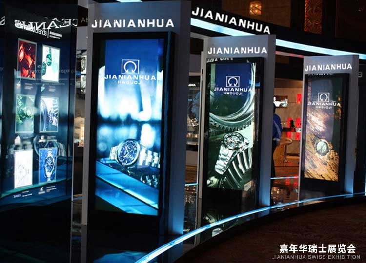 Часы Jianianhua 100 Jianianhua / Carnival Часы Jianianhua 100 Jianianhua / Carnival