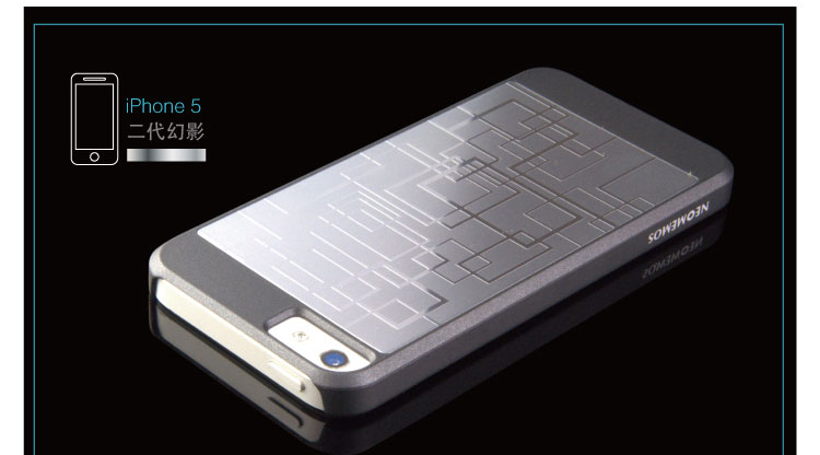 Apple чехол Apple 5 металла IP5 оболочки телефон случае новый iphone5s телефон iphon5 крышка корпуса Apple чехол Apple 5 металла IP5 оболочки телефон случае новый iphone5s телефон iphon5 крышка корпуса