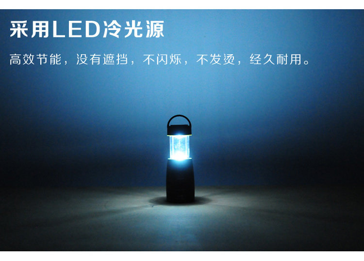 LED冷光源批发