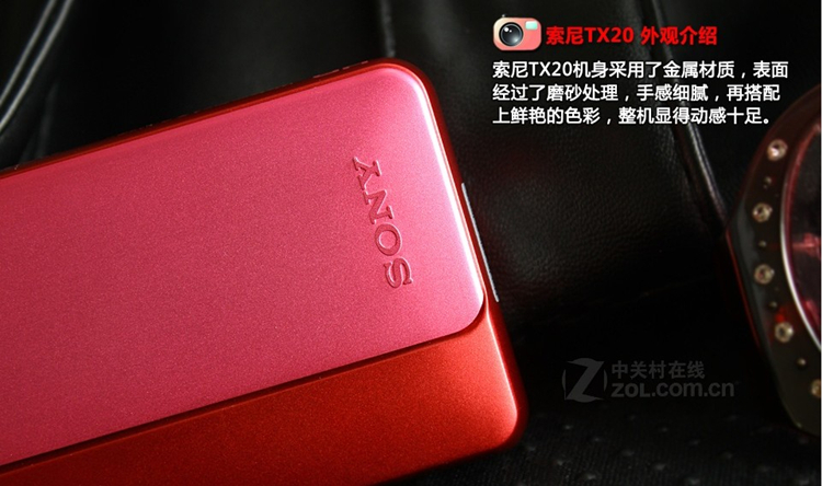Цифровая камера Sony DSC Цифровая камера Sony DSC