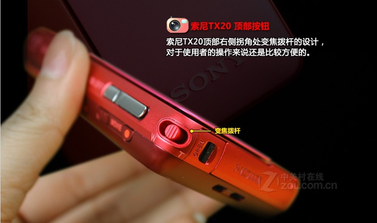 Цифровая камера Sony DSC Цифровая камера Sony DSC