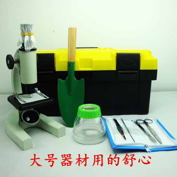 生物实验器材 初中高中生物实验器材箱 小学中学家庭