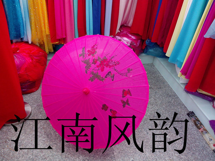 Зонт Jiangnan style costume 0008 Зонт Jiangnan style costume 0008