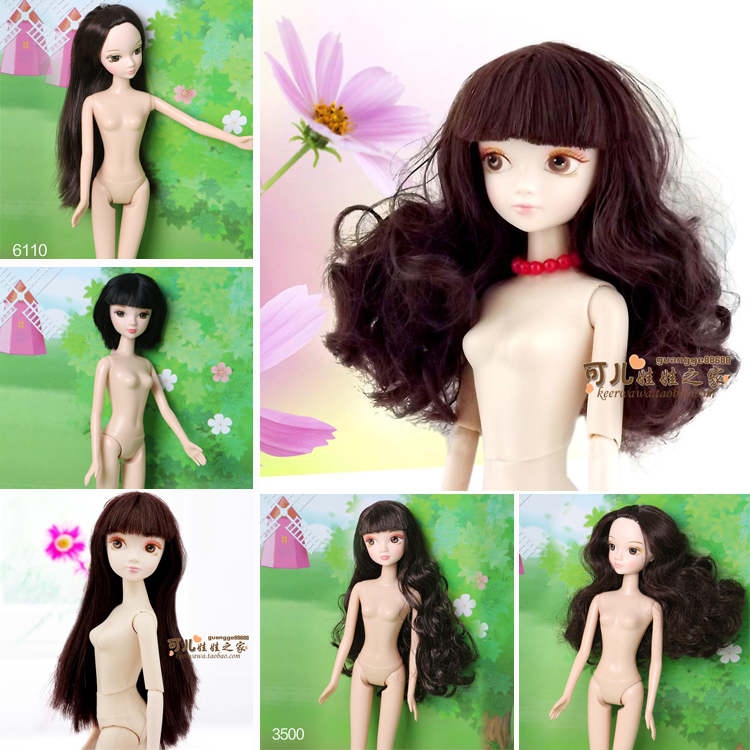 кукла To children 19.9 кукла To children 19.9