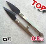 Женские брюки OTHER 05--2 16 Другая форма брюк Милый Женские брюки OTHER 05--2 16 Другая форма брюк Милый