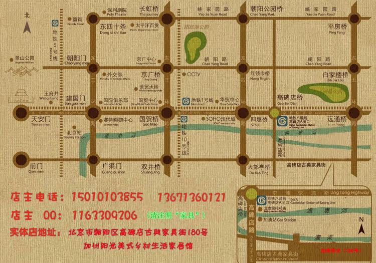 короб 美式乡村饰品 梳妆镜 化妆镜 铁艺镜子 田园风格 特价优惠