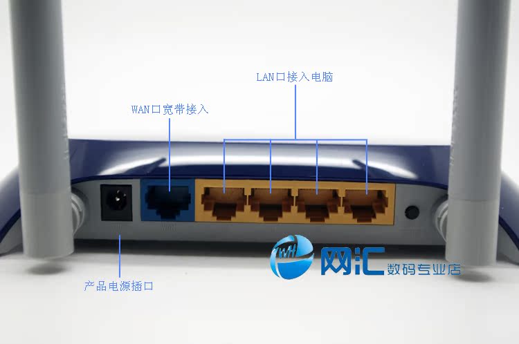 Беспроводной маршрутизатор TP /Link TP-LINK TL-WR841N 300M Wifi Беспроводной маршрутизатор TP /Link TP-LINK TL-WR841N 300M Wifi