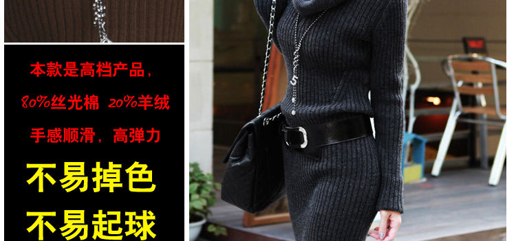<em>天猫</em> <em>淘宝商城</em>2012秋装新款外套女装韩版<em>女装</em>