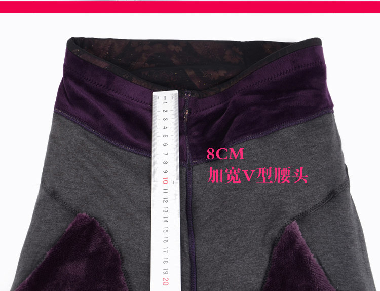 <em>百爱女神加厚保暖裤</em>加绒打底裤护臀护膝护腰冬