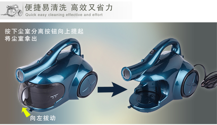 Пылесос 君美吸尘器 家用小型静音吸尘器 绿蓝色dv Пылесос 君美吸尘器 家用小型静音吸尘器 绿蓝色dv