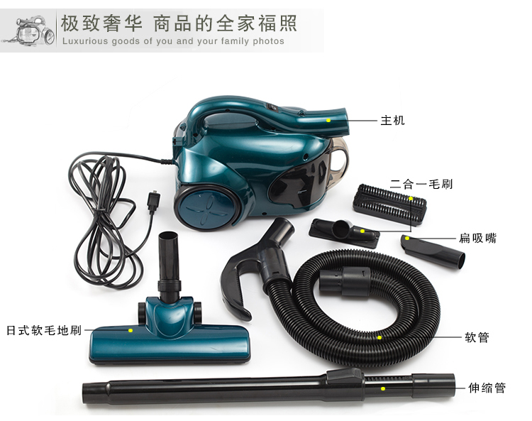 Пылесос 君美吸尘器 家用小型静音吸尘器 绿蓝色dv Пылесос 君美吸尘器 家用小型静音吸尘器 绿蓝色dv