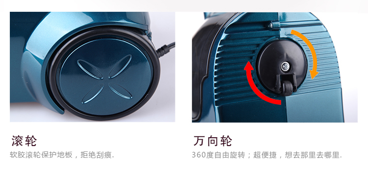 Пылесос 君美吸尘器 家用小型静音吸尘器 绿蓝色dv Пылесос 君美吸尘器 家用小型静音吸尘器 绿蓝色dv