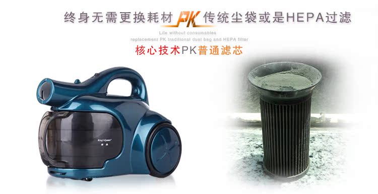 Пылесос 君美吸尘器 家用小型静音吸尘器 绿蓝色dv Пылесос 君美吸尘器 家用小型静音吸尘器 绿蓝色dv
