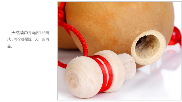 Highest good is like water natural gourd pendant Medallion opening large wine gourd Feng Shui lucky zhenzhai decoration 0020