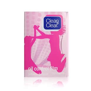 Косметические инструменты CLEAN Clear 60 Косметические инструменты CLEAN Clear 60
