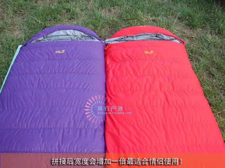 Спальный мешок Jack wolfskin Jack wolfskin / Dewclaws 320T Nylon Ripstop Китай 2012 
