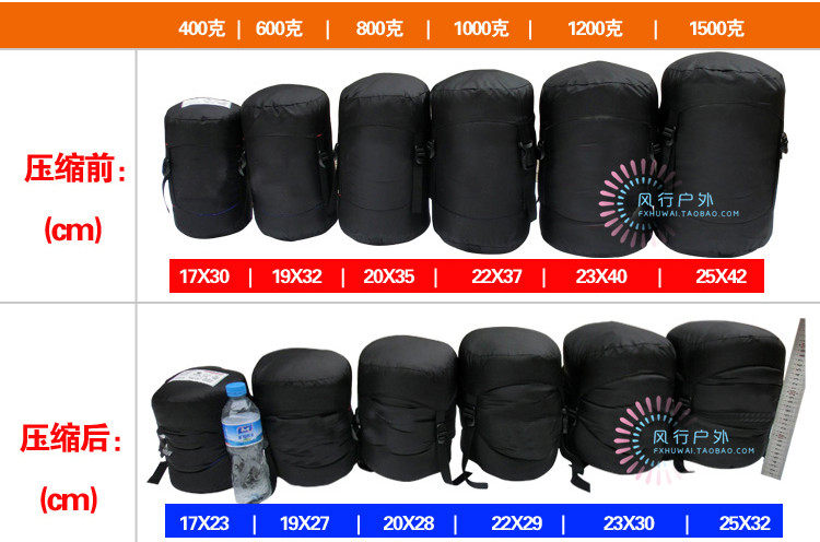 Спальный мешок Jack wolfskin Jack wolfskin / Dewclaws 320T Nylon Ripstop Китай 2012 