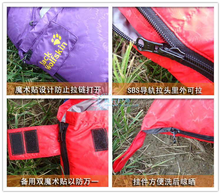 Спальный мешок Jack wolfskin Jack wolfskin / Dewclaws 320T Nylon Ripstop Китай 2012 