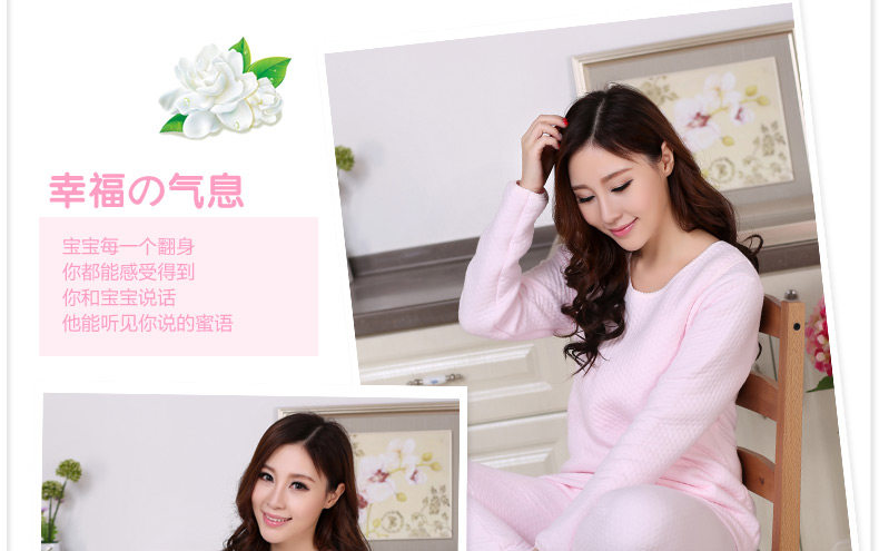 <em>雅孕孕妇睡衣</em>月子服产后哺乳<em>睡衣</em>夹棉加厚秋冬