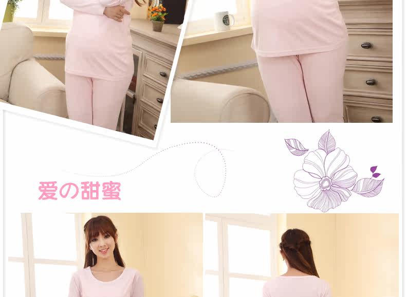 <em>雅孕孕妇睡衣</em>月子服产后哺乳<em>睡衣</em>夹棉加厚秋冬
