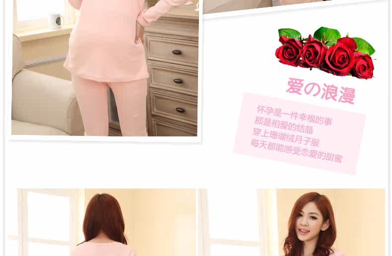 <em>雅孕孕妇睡衣</em>月子服产后哺乳<em>睡衣</em>夹棉加厚秋冬