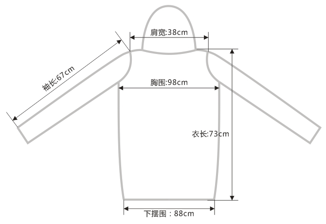 泌彩流纱春夏毛衣加厚开衫外套女装中长款韩版宽松毛衣裙2013新款