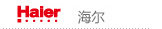 海尔