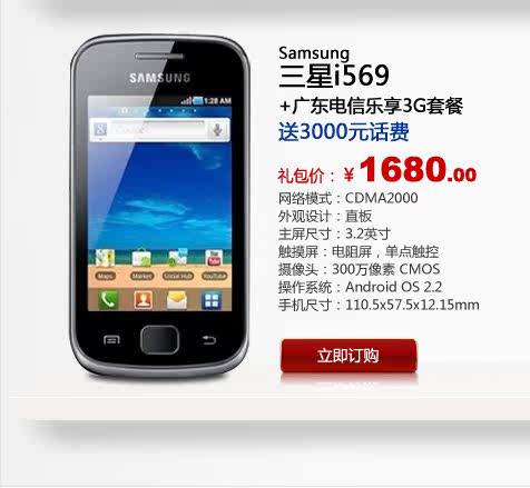 ����i569