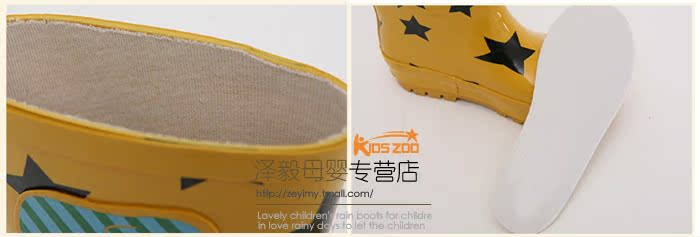 Резиновые сапоги детские KIDS ZOO 002369465 Девушки, Для молодых мужчин, Унисекс Все сезоны Среднее голенище ( 20-28 см) Резиновые сапоги детские KIDS ZOO 002369465 Девушки, Для молодых мужчин, Унисекс Все сезоны Среднее голенище ( 20-28 см)