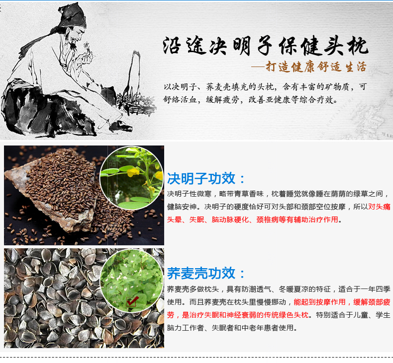 подголовник для авто Along the way подголовник для авто Along the way