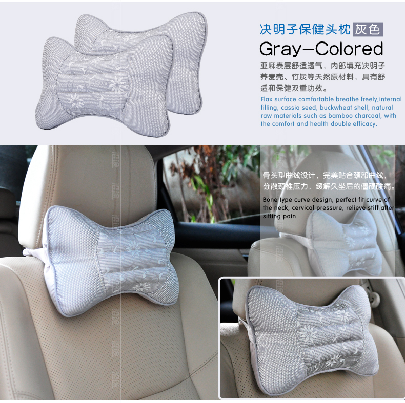 подголовник для авто Along the way подголовник для авто Along the way
