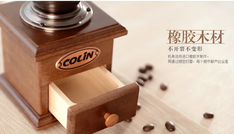 旋风磨豆机描述_05