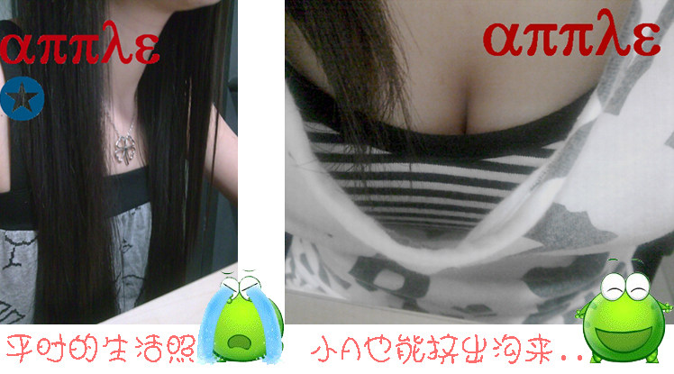 首页-<em>mumu.sol隐形文胸</em>胸贴安瓶新娘用品-- 淘